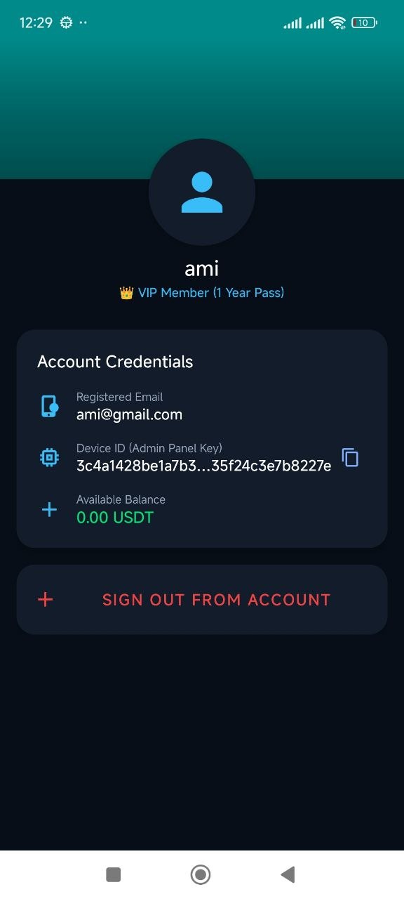 Profile Interface